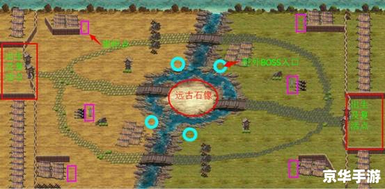 三国志保卫洛阳:策略与勇气的历史战场 三国志保卫洛阳:策略与勇气的历史战场