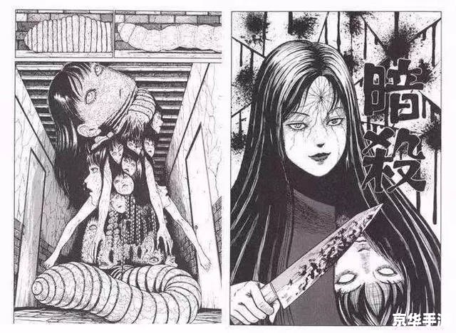 富江漫画怎么用 富江漫画怎么用