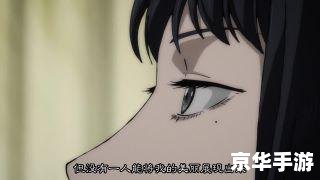 富江漫画怎么用 富江漫画怎么用