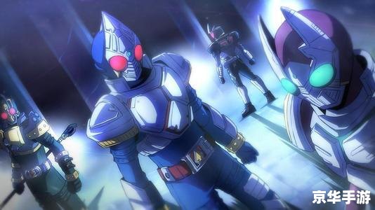 假面骑士fouze 假面骑士Fourze:超越时空的战斗之旅 假面骑士fouze 假面骑士Fourze:超越时空的战斗之旅