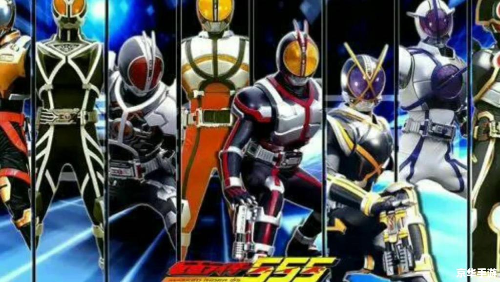 假面骑士fouze 假面骑士Fourze：超越时空的战斗之旅