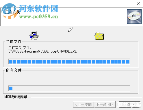 格式转换软件怎么安装 格式转换软件怎么安装