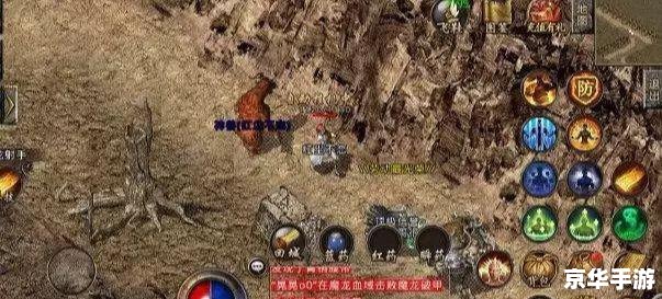 热血传奇故事 热血传奇:重温经典,探索无尽冒险 热血传奇故事 热血传奇:重温经典,探索无尽冒险