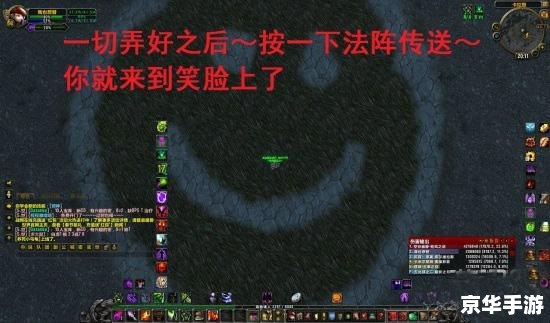 魔兽地图解密器:探索未知的神秘领域 魔兽地图解密器:探索未知的神秘领域