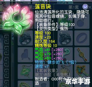 梦幻西游2和1有什么区别 梦幻西游2与1的区别深度解析 梦幻西游2和1有什么区别 梦幻西游2与1的区别深度解析