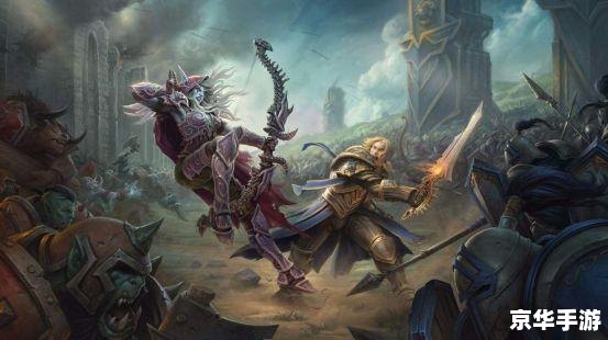魔兽世界罗洛之谜 **魔兽世界:揭开罗洛之谜** 魔兽世界罗洛之谜 **魔兽世界:揭开罗洛之谜**