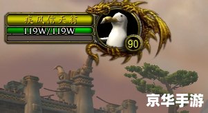 魔兽世界罗洛之谜 **魔兽世界:揭开罗洛之谜** 魔兽世界罗洛之谜 **魔兽世界:揭开罗洛之谜**