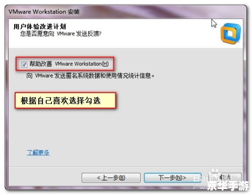 解压包的安装步骤详解 解压包的安装步骤详解