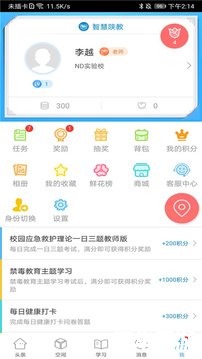 怎么安装豌豆荚 详细步骤教你如何安装豌豆荚 怎么安装豌豆荚 详细步骤教你如何安装豌豆荚