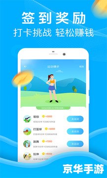 怎么安装豌豆荚 详细步骤教你如何安装豌豆荚 怎么安装豌豆荚 详细步骤教你如何安装豌豆荚