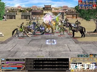**三国群英传OL单机版:重温经典,策略之战再度燃起** **三国群英传OL单机版:重温经典,策略之战再度燃起**