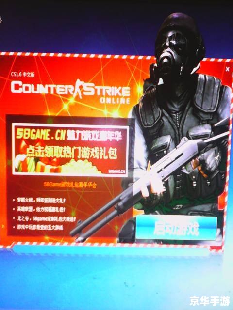 cs1.6 机器人 CS1.6机器人:游戏中的虚拟战友 cs1.6 机器人 CS1.6机器人:游戏中的虚拟战友