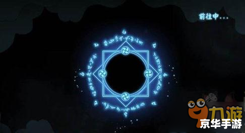 阴阳师 现世召唤阵 阴阳师现世召唤阵:召唤式神,开启奇幻之旅 阴阳师 现世召唤阵 阴阳师现世召唤阵:召唤式神,开启奇幻之旅