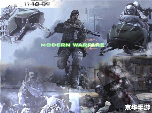 使命召唤6 steam 使命召唤6：现代战争2——经典FPS游戏再燃战火