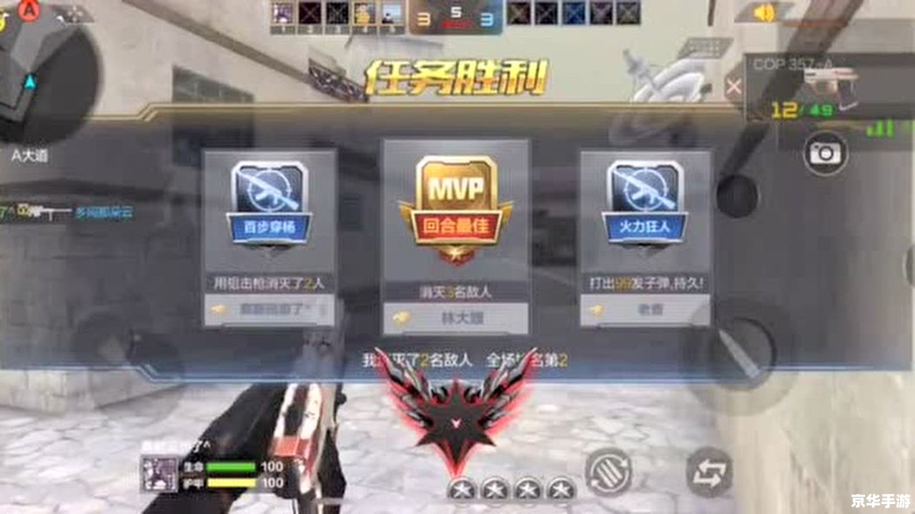 cf刷子弹 穿越火线:子弹背后的战术与策略 cf刷子弹 穿越火线:子弹背后的战术与策略