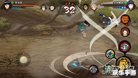 【深度解析】忍者村大战3.2beta2:全新版本带来前所未有的游戏体验 【深度解析】忍者村大战3.2beta2:全新版本带来前所未有的游戏体验