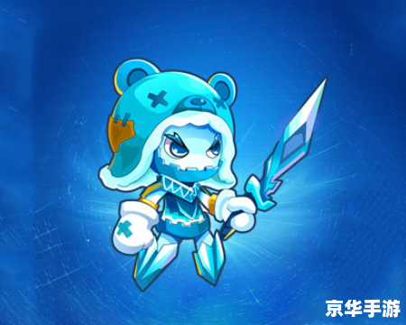 赛尔号冰封雪灵：冰雪中的精灵之战