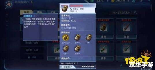 斗战神什么职业单刷厉害 斗战神单刷职业推荐:哪个职业最适合独自冒险? 斗战神什么职业单刷厉害 斗战神单刷职业推荐:哪个职业最适合独自冒险?