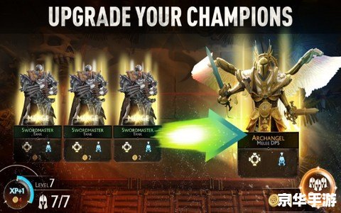 魔法门之英雄无敌:经典策略游戏的魅力重现 魔法门之英雄无敌:经典策略游戏的魅力重现