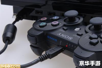 ps3手柄接电脑 **PS3手柄连接电脑，打造沉浸式游戏体验**