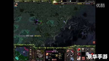 Dota IMBA地图:探索、挑战与无尽的乐趣 Dota IMBA地图:探索、挑战与无尽的乐趣