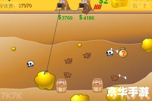 黄金矿工双人版:合作与策略的挑战 黄金矿工双人版:合作与策略的挑战