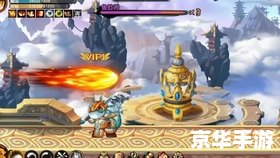 造梦西游3罗宣在哪 【造梦西游3】罗宣位置解析及相关游戏内容 造梦西游3罗宣在哪 【造梦西游3】罗宣位置解析及相关游戏内容