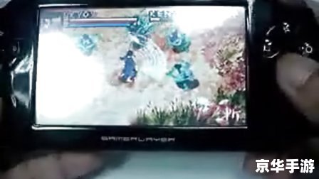 PSP3000经典游戏回顾:时光不老,我们不散 PSP3000经典游戏回顾:时光不老,我们不散