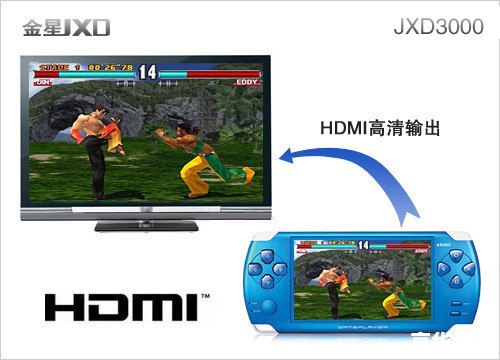 PSP3000经典游戏回顾:时光不老,我们不散 PSP3000经典游戏回顾:时光不老,我们不散