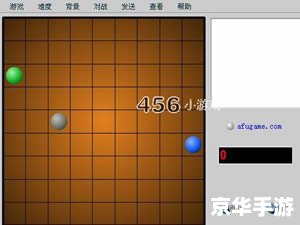 七彩连珠怎么用 七彩连珠怎么用