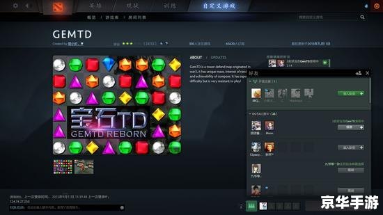 Dota指令大全:探索游戏的无限可能 Dota指令大全:探索游戏的无限可能