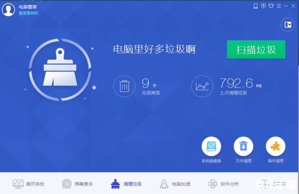 诺顿杀毒软件的详细使用指南 诺顿杀毒软件的详细使用指南