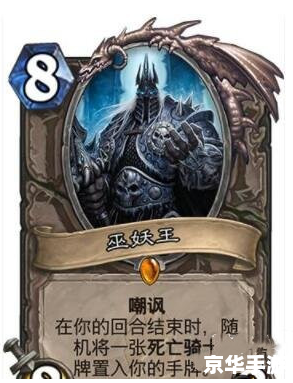 **塞纳里奥热酒:游戏中的诗意醉梦** **塞纳里奥热酒:游戏中的诗意醉梦**