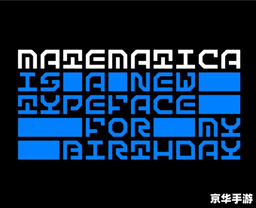 英文字体库打包怎么安装 英文字体库打包怎么安装