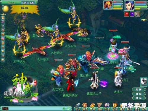神武深海捕鱼怎么玩 神武深海捕鱼游戏攻略 神武深海捕鱼怎么玩 神武深海捕鱼游戏攻略