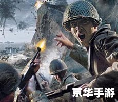 使命召唤5序列号及相关游戏内容探讨 使命召唤5序列号及相关游戏内容探讨