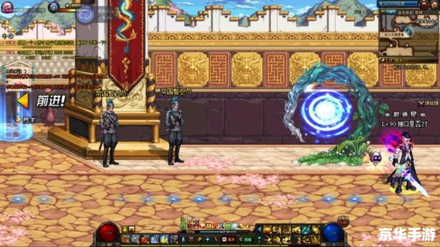 魔兽世界黑市：揭秘游戏中的隐秘交易