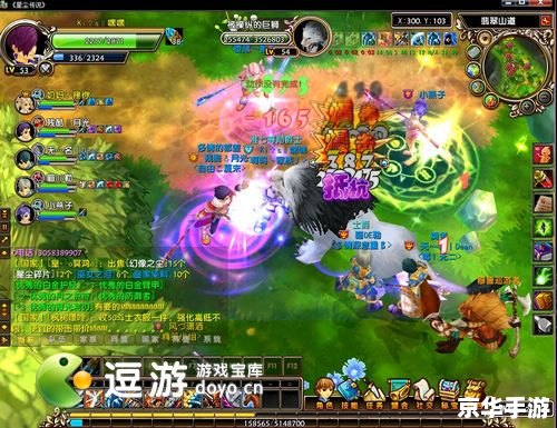 星尘传说什么职业好 **星尘传说:职业选择与游戏探险** 星尘传说什么职业好 **星尘传说:职业选择与游戏探险**