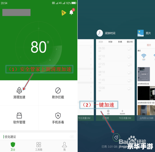 qq游戏安装不了 解决QQ游戏安装问题:常见原因与解决方案 qq游戏安装不了 解决QQ游戏安装问题:常见原因与解决方案