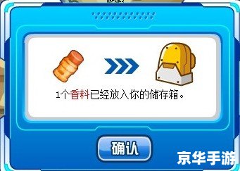 赛尔号弗希斯怎么打 赛尔号弗希斯打法攻略 赛尔号弗希斯怎么打 赛尔号弗希斯打法攻略
