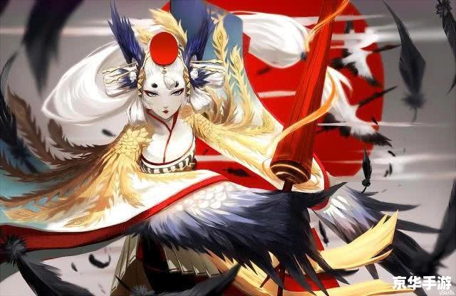 **阴阳师金銮鹤羽:华丽新装,鹤舞风云** **阴阳师金銮鹤羽:华丽新装,鹤舞风云**