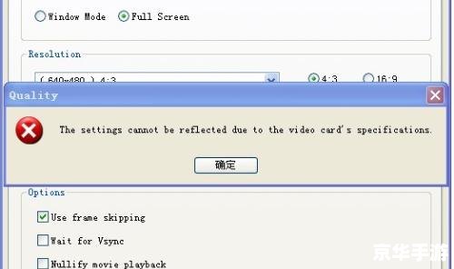 实况足球2012注册表 **《实况足球2012》注册表问题及游戏特色解析** 实况足球2012注册表 **《实况足球2012》注册表问题及游戏特色解析**