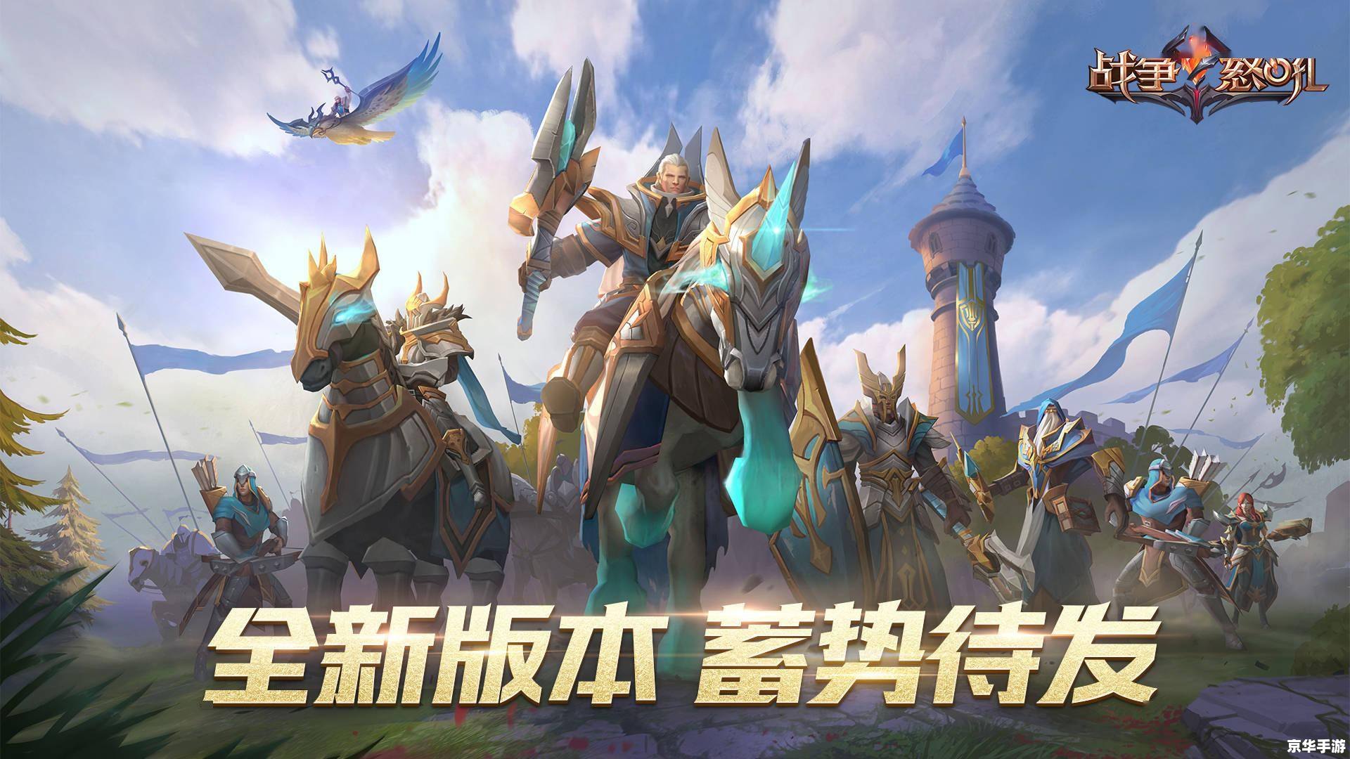 魔兽与僵尸的再次交锋:《魔兽大战僵尸2》全新体验 魔兽与僵尸的再次交锋:《魔兽大战僵尸2》全新体验
