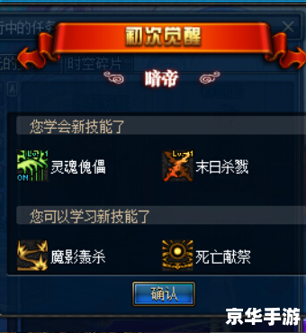 dnf混沌魔石怎么得 DNF混沌魔石获取攻略 dnf混沌魔石怎么得 DNF混沌魔石获取攻略