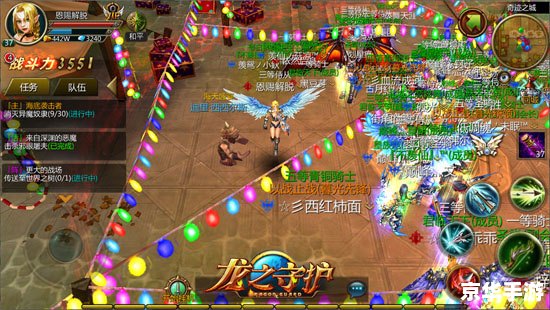 斗战神飞升技能探秘 斗战神飞升技能探秘