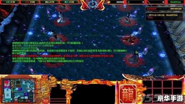 逃学大乱斗3.3隐藏英雄揭秘 逃学大乱斗3.3隐藏英雄揭秘