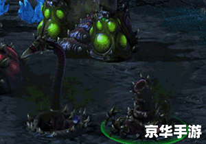 星际争霸RPG地图:探索未知的星际世界 星际争霸RPG地图:探索未知的星际世界