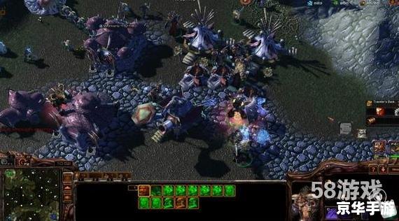 星际争霸RPG地图:探索未知的星际世界 星际争霸RPG地图:探索未知的星际世界
