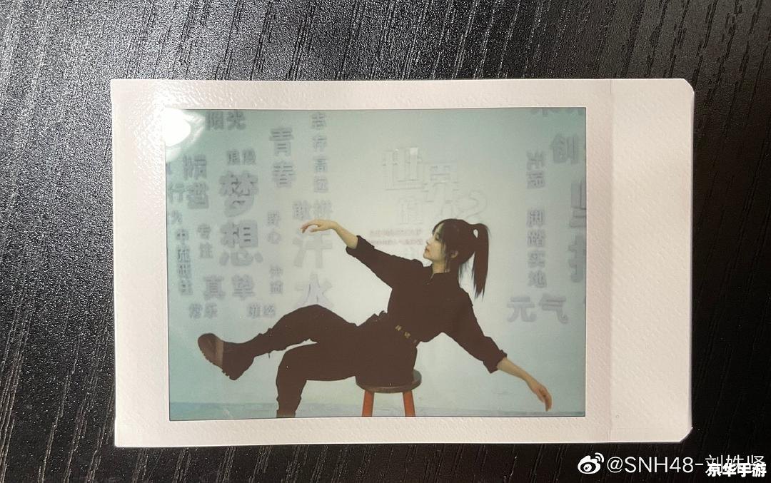霍格沃茨怎么报名 霍格沃茨魔法学校报名攻略