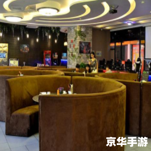 英雄联盟主题餐厅:游戏与美食的完美融合 英雄联盟主题餐厅:游戏与美食的完美融合